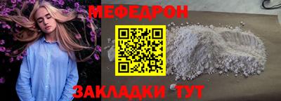 apvp Конаково