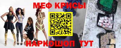 apvp Коммунар