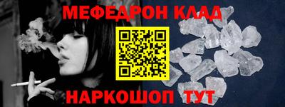 apvp Конаково