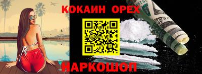 apvp Коммунар