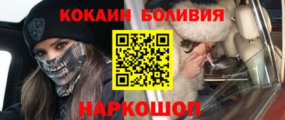 apvp Конаково
