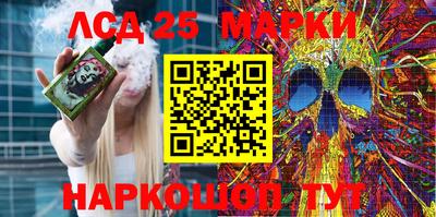 apvp Коммунар