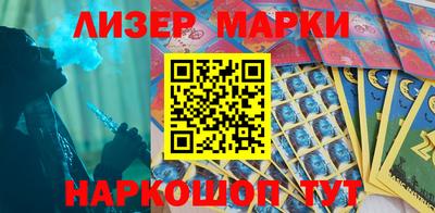 apvp Конаково