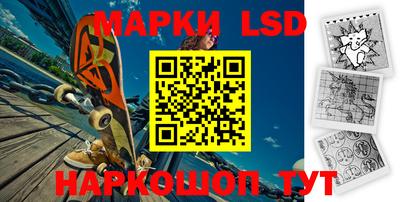 apvp Коммунар