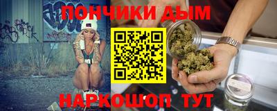 твердый Комсомольск-на-Амуре