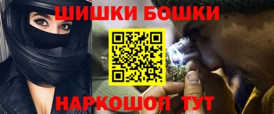 apvp Коммунар