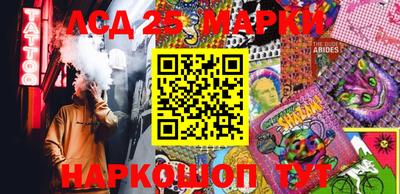 твердый Комсомольск-на-Амуре