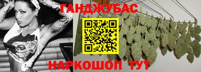 apvp Конаково