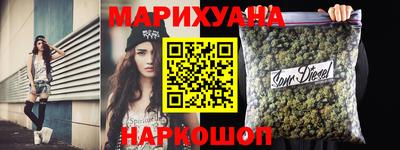 твердый Комсомольск-на-Амуре