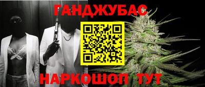 apvp Коммунар