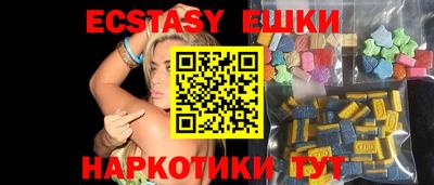 твердый Комсомольск-на-Амуре