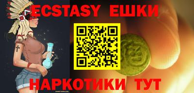 apvp Конаково