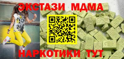 apvp Коммунар