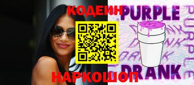 твердый Комсомольск-на-Амуре