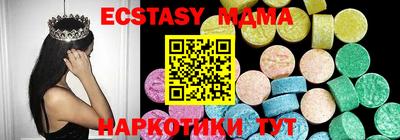 apvp Конаково