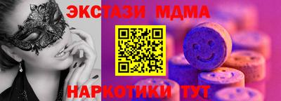 apvp Коммунар