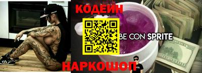 apvp Коммунар
