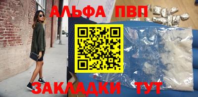 твердый Комсомольск-на-Амуре