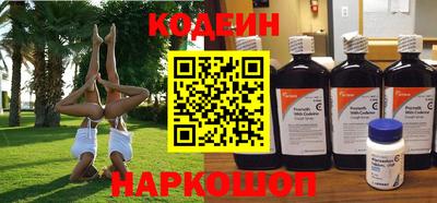 твердый Комсомольск-на-Амуре
