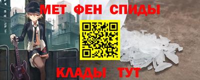 apvp Конаково