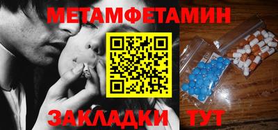 apvp Конаково