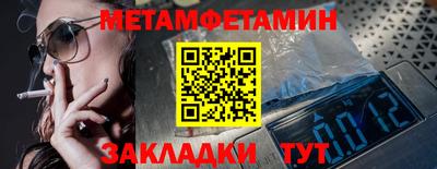 твердый Комсомольск-на-Амуре
