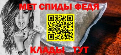 твердый Комсомольск-на-Амуре