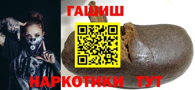 apvp Коммунар