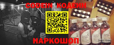 apvp Коммунар