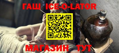 apvp Коммунар