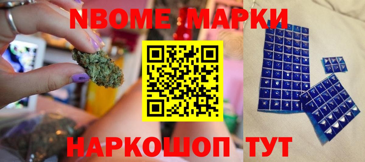 ЛСД экстази ecstasy  Вход с VPN  hydra ONION  Кемерово 